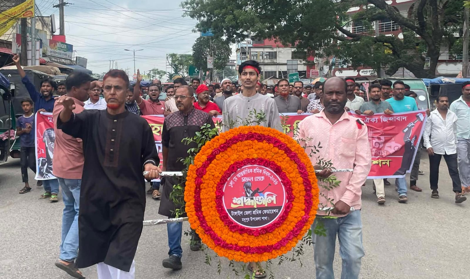 বর্ণাঢ্য আয়োজনে উপজেলা শ্রমিক ফেডারেশনের মে দিবস পালন